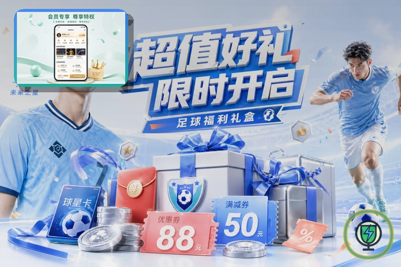 平台品质证书